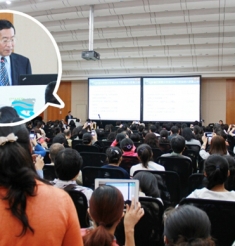 第十七届亚非眼科大会暨中华医学会第十九次全国眼科学术大会：青少年视力低下综合防治山东模式 