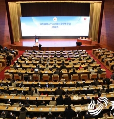 齐鲁网报道：山东省第二十三次眼科学学术会议在泉城济南隆重举行
