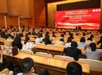 中华预防医学会公共卫生眼科学分会第四次全国公共卫生眼科学术大会在济南隆重召开

