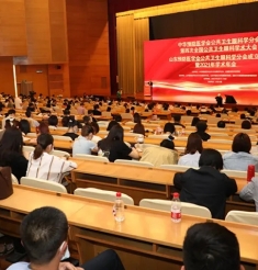中华预防医学会公共卫生眼科学分会第四次全国公共卫生眼科学术大会在济南隆重召开
