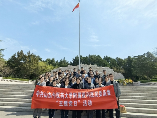 清明追思 致敬英雄｜我院开展清明祭扫系列活动