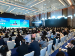 眼播报道：第三届黄河眼健康医学大会在济南隆重召开