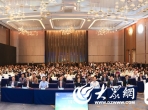 大众网报道：黄河流域眼科界学者携手港澳台地区眼科专家共同开启“人工智能+眼科学术”新范式——第三届黄河眼健康医学大会在济南隆重召开


