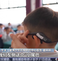 山东中医药大学报道：被央视报道！我校附属眼科医院这项工作已坚持16年
