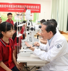 鲁川专家携手之江小学 深化校园近视防控守护学生明眸