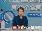 大众网报道：“止损”还是“冒险”？白内障手术时机很重要！ |《医起说》第30个全国“爱眼日”特辑

