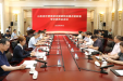 汇聚高端智慧，共话融合创新——山东省中西医结合眼病防治重点实验室成功召开2025年学术委员会会议